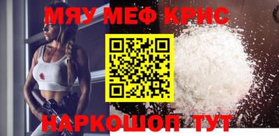 гашиш Первоуральск