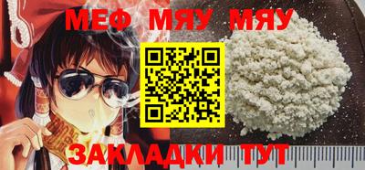 гашиш Первоуральск