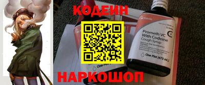 гашиш Первоуральск