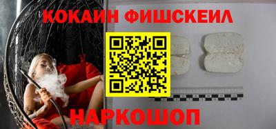 гашиш Первоуральск