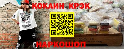 альфа пвп Пенза