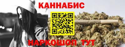 трава Партизанск