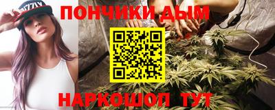гашиш Первоуральск