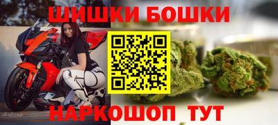альфа пвп Пенза
