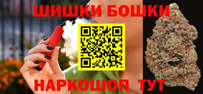 трава Партизанск