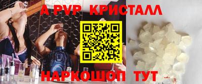 гашиш Первоуральск