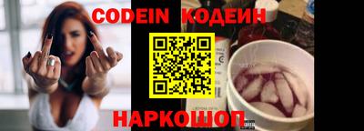 гашиш Первоуральск