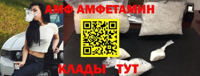 гашиш Первоуральск