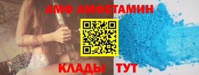 гашиш Первоуральск