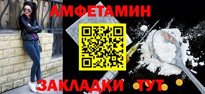 гашиш Первоуральск