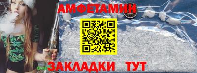 гашиш Первоуральск