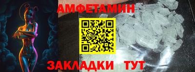 гашиш Первоуральск