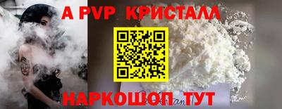 гашиш Первоуральск