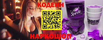 альфа пвп Пенза
