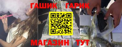 альфа пвп Пенза