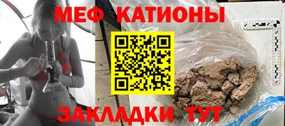 трава Партизанск