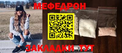 гашиш Первоуральск