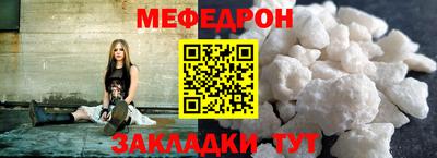 гашиш Первоуральск